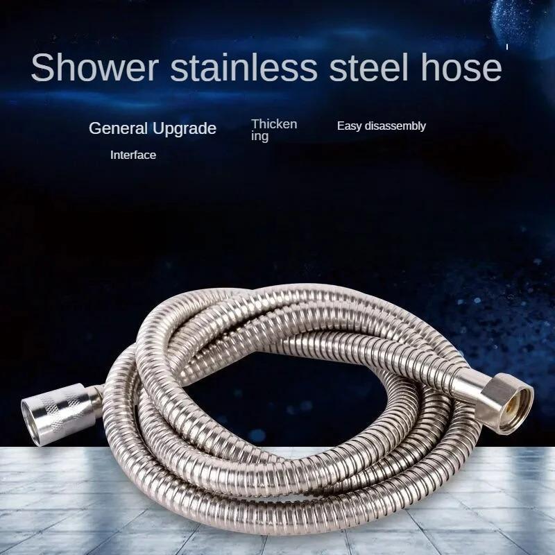 304 Stainless Steel Shower Hose High Quality Faucet Hose Flexible Shower Hose Thick Silicone Bathroom 3 Meter Shower