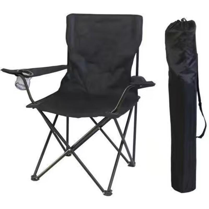 OEING Lightweight Folding Fishing Armchair