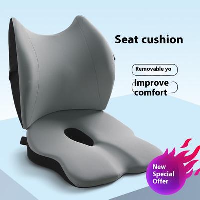 Car Main Driver Seat Booster Seat Cushion Memory Foam Cushion Relief Chair Suitable All-season Booster Universal Comfort Seat