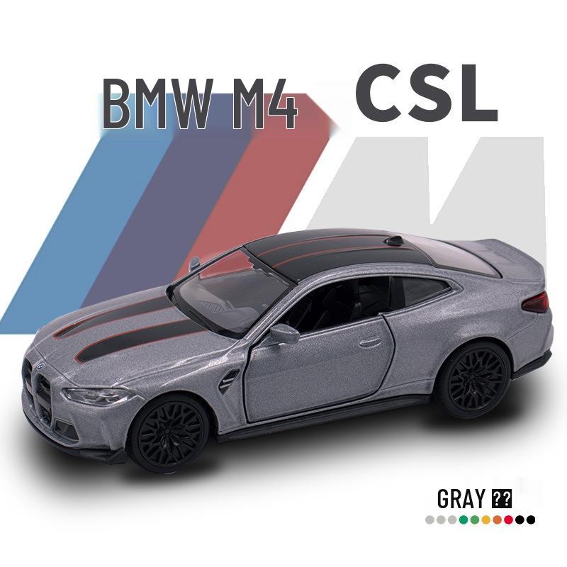 

Ma Ke Da M4 CSL Coupe Pull Back Metal Toy Car for Kids белый