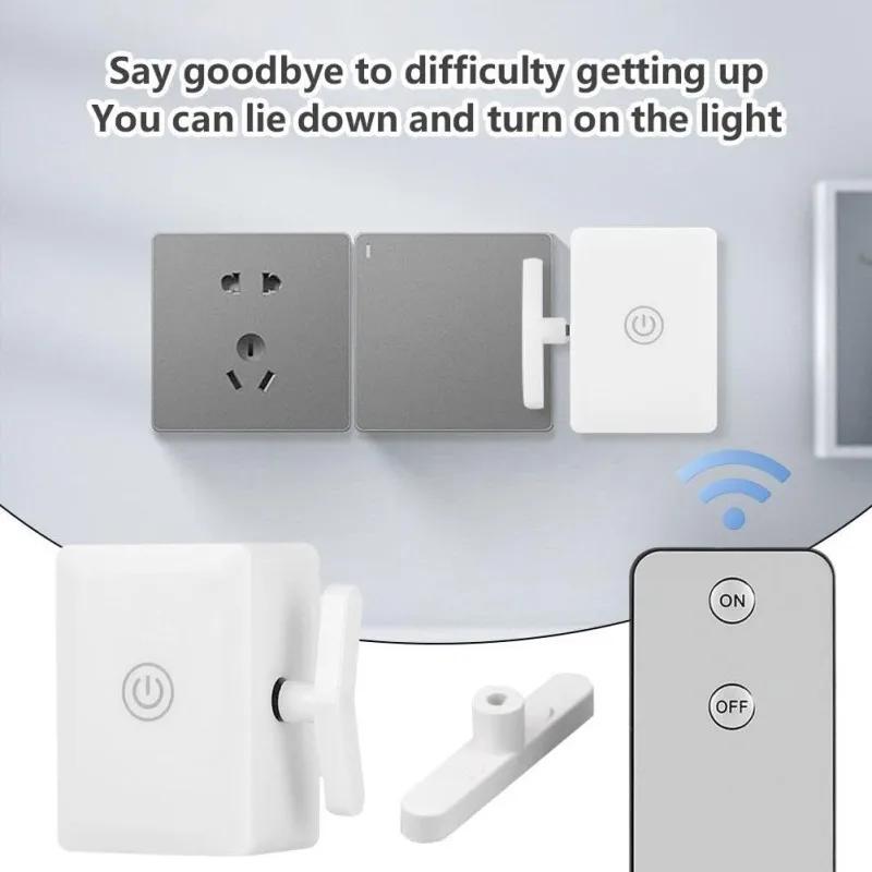 Wireless Home Controller Remote Switch Tool Automatic Button Pusher Intelligent USB Rechargeable Lazy Remote Control Light Off