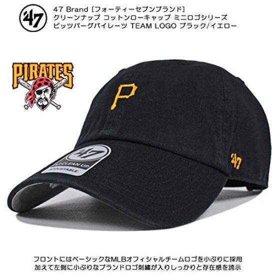 47 Brand CLEAN UP Low Cap Mini Team Logo BSRNR20GWS [Pittsburgh Pirates] Black/Yellow