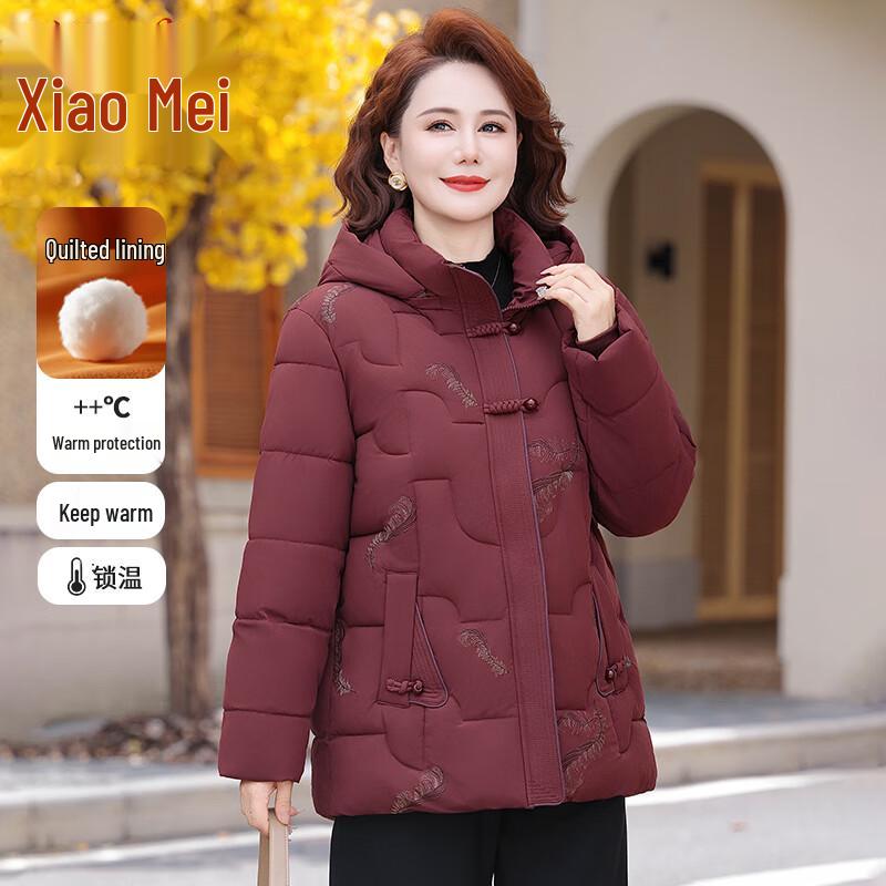 Plus Size Women's Elegant Padded Winter Jacket