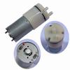 ZR370-03PM Automatic Micro Vacuum & Air Suction Beauty Pump