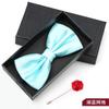 Bow Tie Men'S Wedding Groom Best Man Red Suit Shirt British Brothers Korean Bow Women'S Gift Box