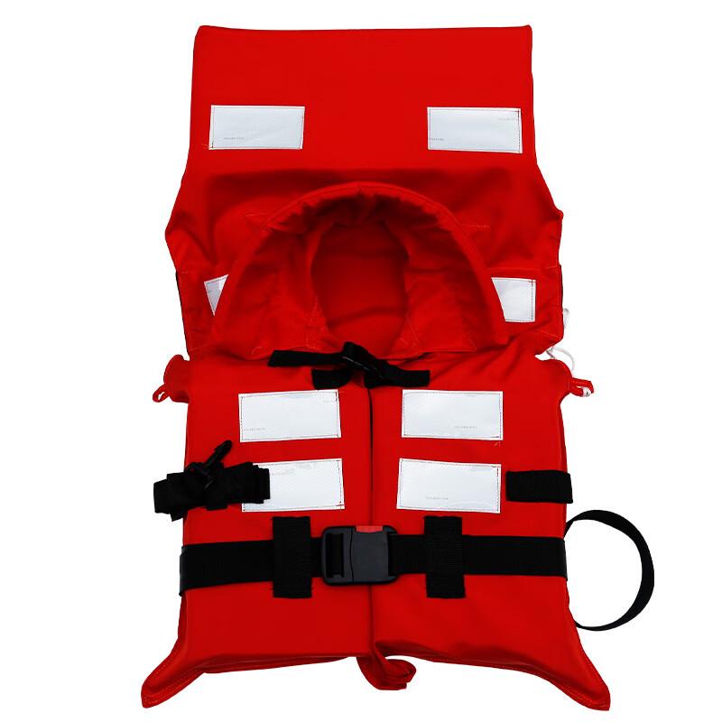 

SANSHENG Professional Marine Life Jacket 1