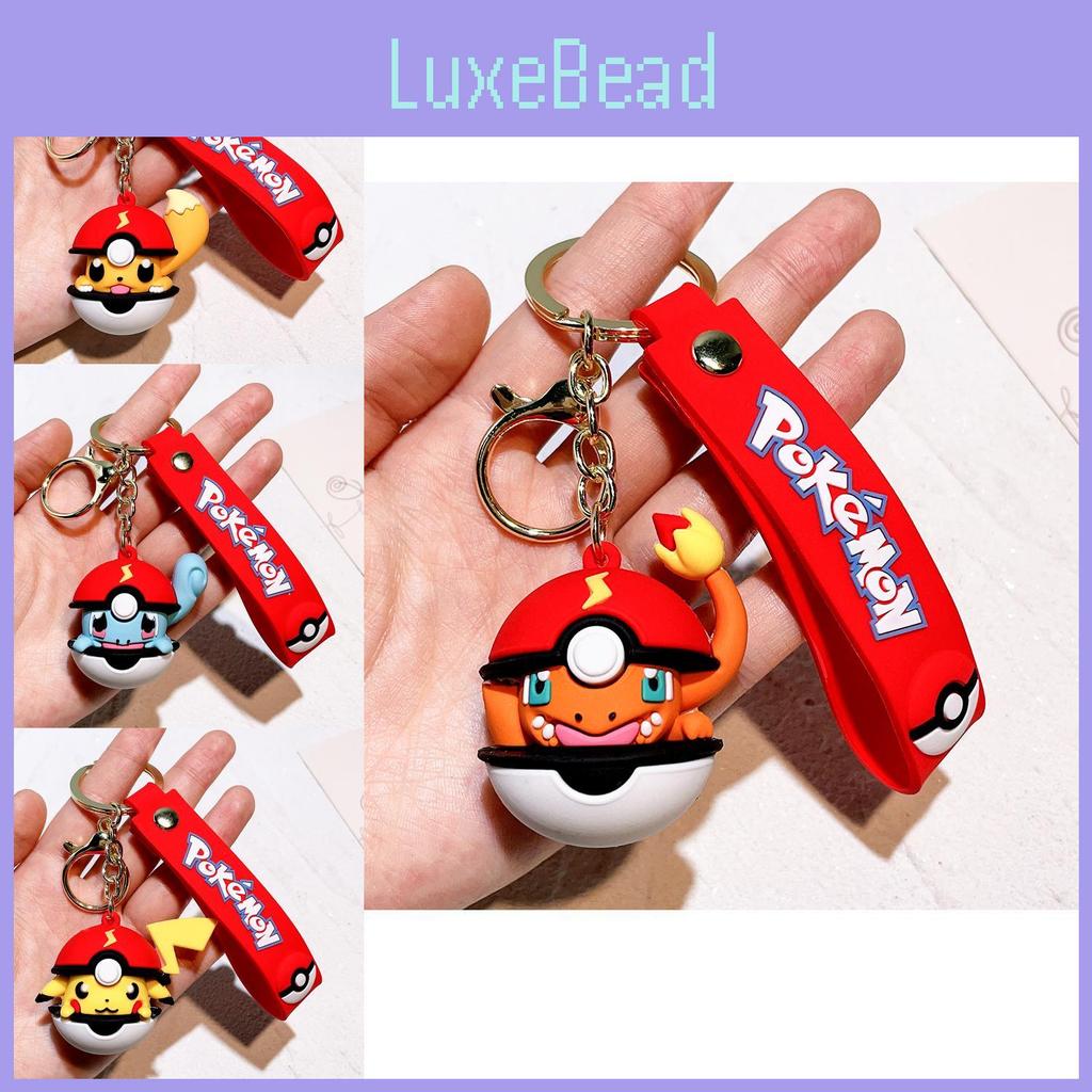 2024 Adorable Pikachu Pokeball Keychain Silicone Charm For Boys And Girls Gift