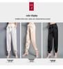 19mm Maulbeerseide Stretch Satin Cropped Jogger mit elastischem Kordelzugbund - Slim Fit, Freizeithose 2025