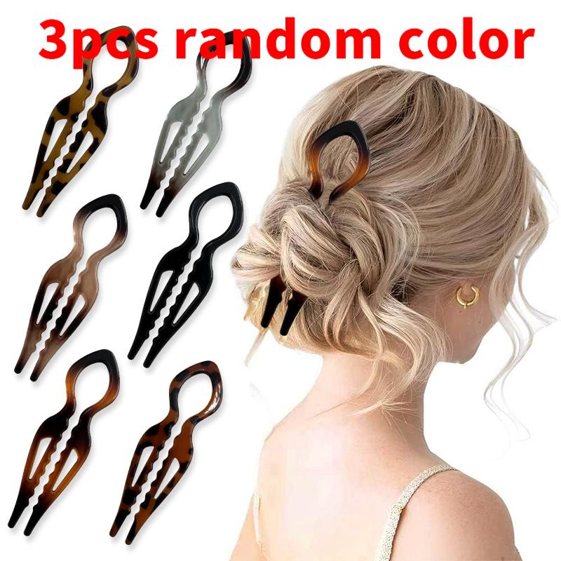 

3pcs Set Distinguished French U-Shaped Hairpin| Elegant Women S Hair Accessory Suitable for Coarse Or Fine Hair 3pcs