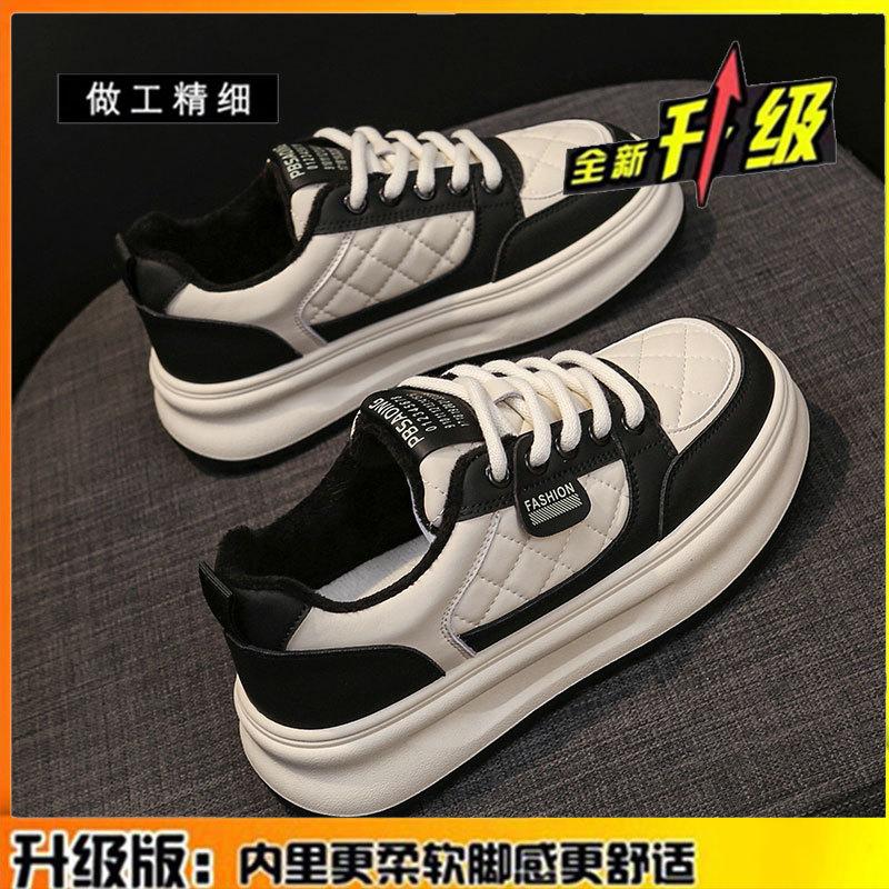 Leather Little White Shoes Women's Cotton Shoes New Autumn and Winter Versatile Platform Casual Shoes Winter Velvet Sports Board Shoes