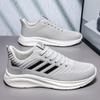 Spring, Summer and Autumn Large Size Men's Shoes 444 Large Fly-woven Mesh Sports and Leisure Travel Shoes