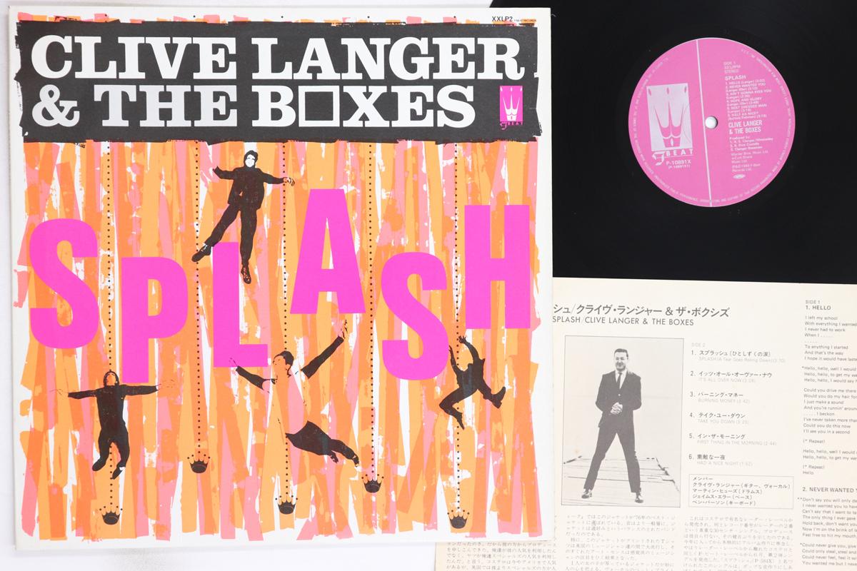 

LP Record CLIVE LANGER & BOXES - Splash P10891X F BEAT Japan Rock Used