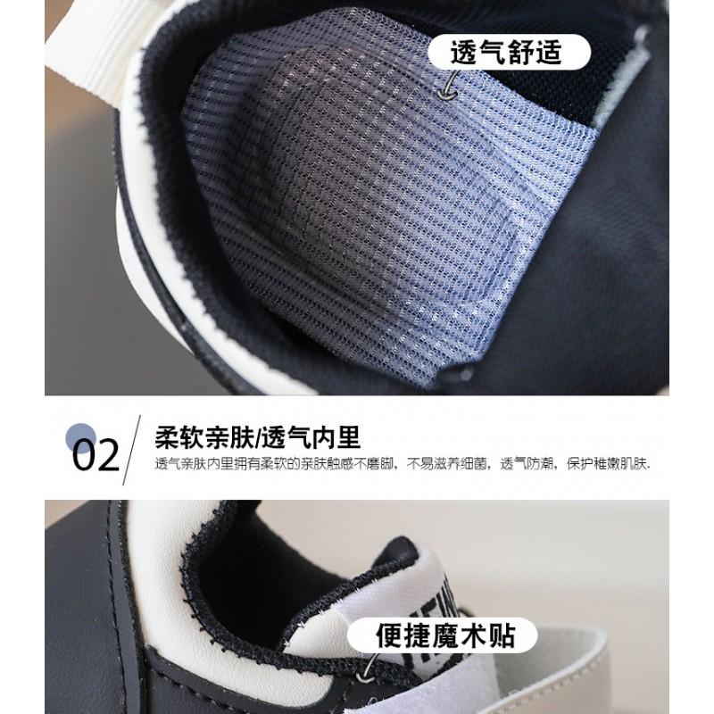 Toddler Girls Casual Sneakers Soft Sole Non-Slip Walking Shoes Fall Kids Fashion Footwear