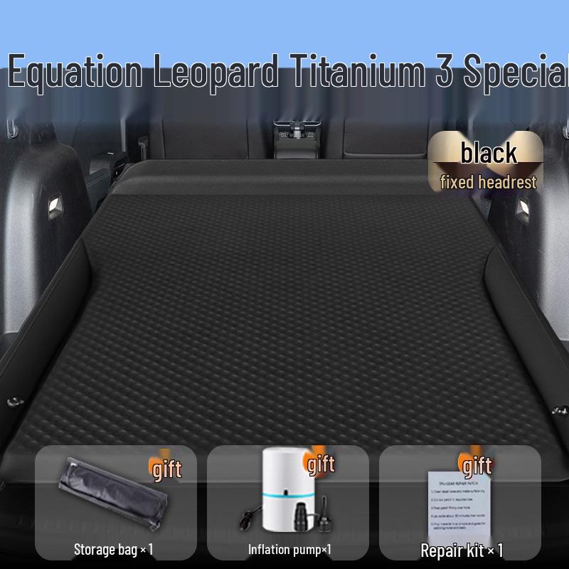 Inflatable Air Mattress for BYD Equation Leopard Titanium 3 Trunk