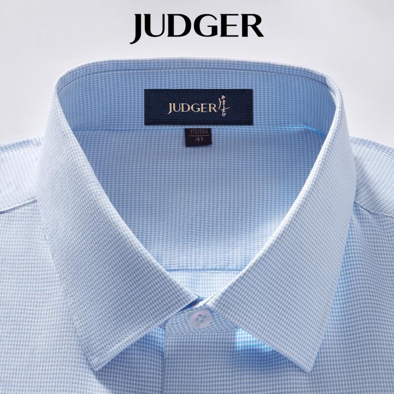

Judger Men s 100% Cotton Long Sleeve Casual Shirt 40