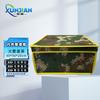 Foldable Camouflage Storage Box
