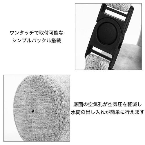 Goods Land [5 Colors] 2-Way Solid Color Bottle Cover, 500ml/600ml Water Bottle Cover/Holder/Case, Cute, Cute Shoulder Bag for Girls, Boys, and Kids, K