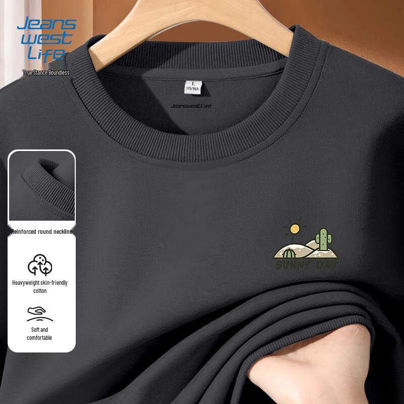 JEANSWEST LIFE Men's Heavyweight Printed Crewneck Sweatshirt