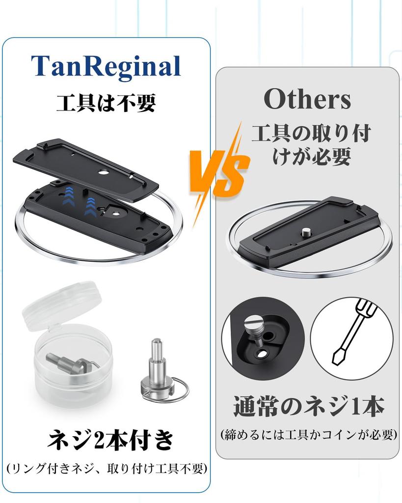 Pro Vertical Stand 2 Metal Stabilizing Base for PS5 Console PS5 Vertical PS5 Slim PS5 Peripheral with All PS5 Alloy Stainless Steel and ABS Composite