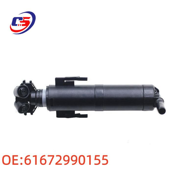 BMW X1 E84 Scheinwerferreinigungsdüse Links & Rechts - Autoteile 61672990155