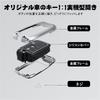 Toyota Key Case, Key Holder, Key Protection, For Toyota Mark X SAI Aqua 86,
