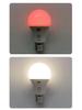 Rechargeable RGB E27 Bulb with Touch Switch & Remote - 16 Colors