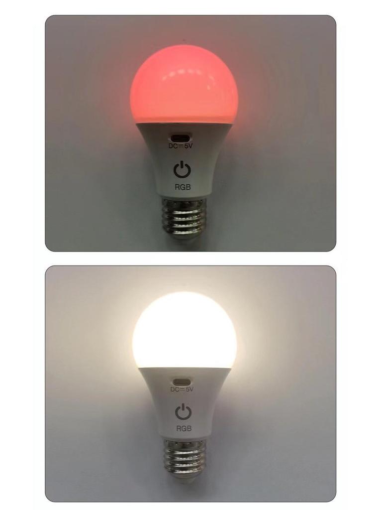 Rechargeable RGB E27 Bulb with Touch Switch & Remote - 16 Colors