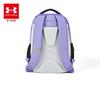 Under Armour Kids' Backpack 261390911