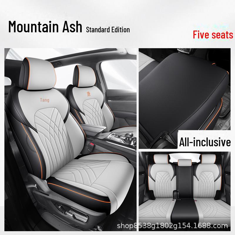 

BYD Tang DMI/EV Подушка и чехол для сиденья, Подходит для DMP, Пяти- или семиместный, Вентилируемый для всех сезонов