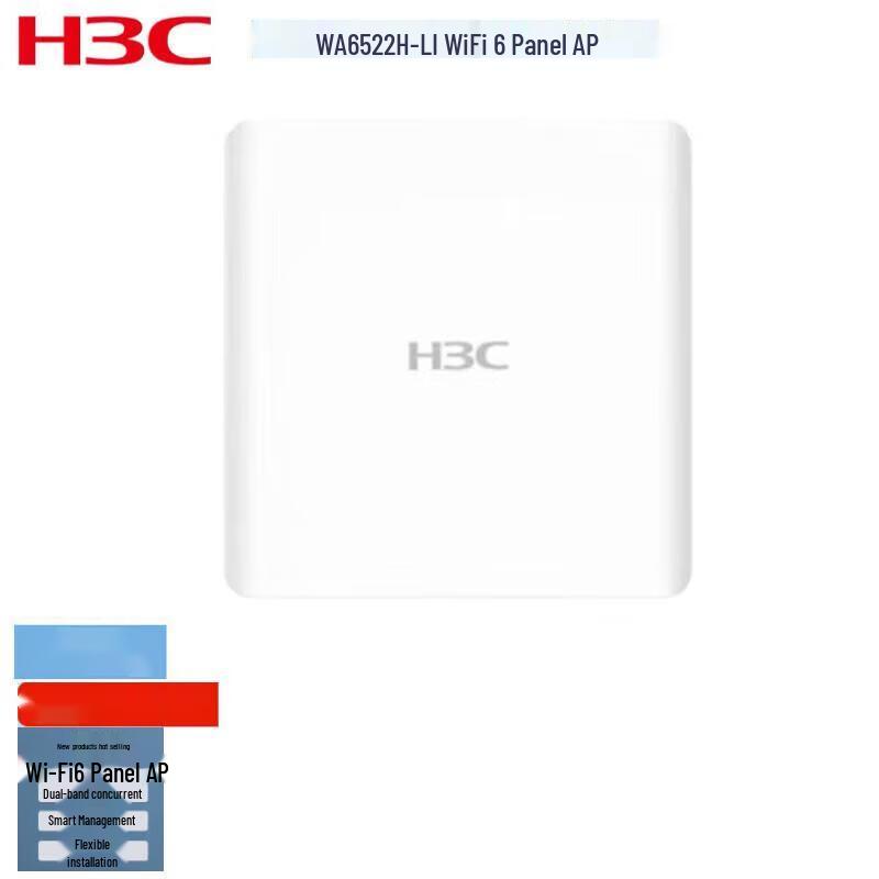 

H3C WA6522H-LI Dual-Band WiFi 6 Panel AP