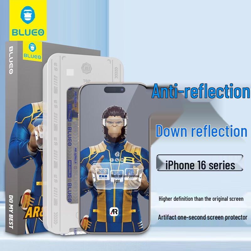 

AR&AG Anti-Blue Light Tempered Glass Screen Protector with Easy Applicator