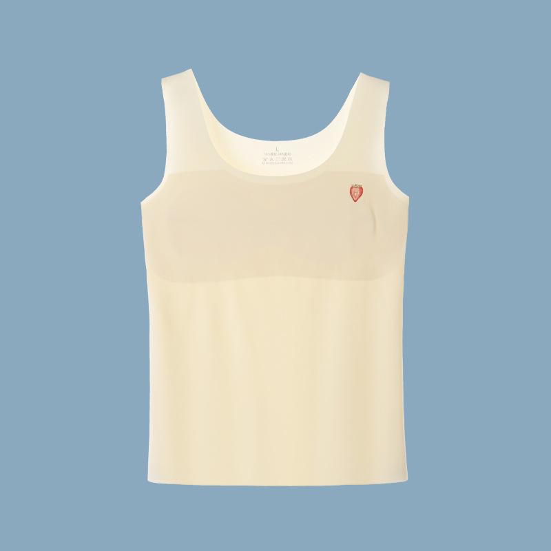 Girls' Anti-Nipple Show Vest: Long Wide-Strap Training Bra for Junior and Senior High School Students