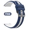 Silicone Watchband 22mm For TicWatch GTH2 GTX/GTW Soft Bracelet For TicWatch Pro 2021/3 Ultra LTE GPS S2 E2 Sports Strap Replace
