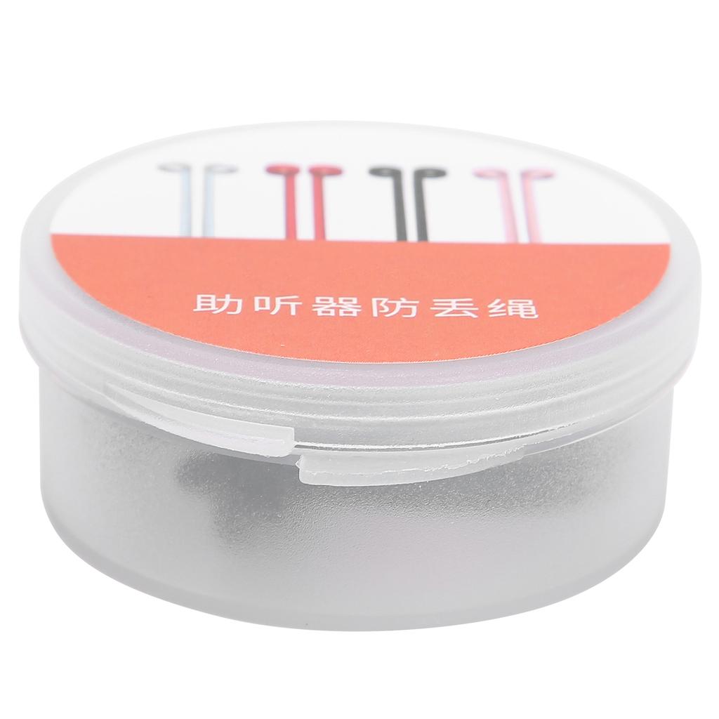 Silikon Anti-Verlust Lanyard Hörgerätehalter Riemen Schutzseil für ältere Menschen(Schwarz )