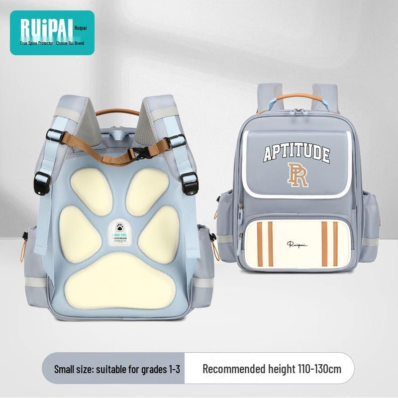Ruipai K14031 Children s Ergonomic Schoolbag