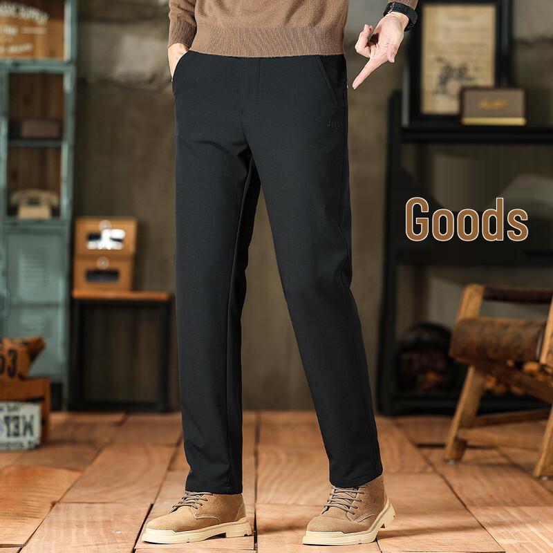 JEEP Men's Versatile Straight-Leg Casual Pants