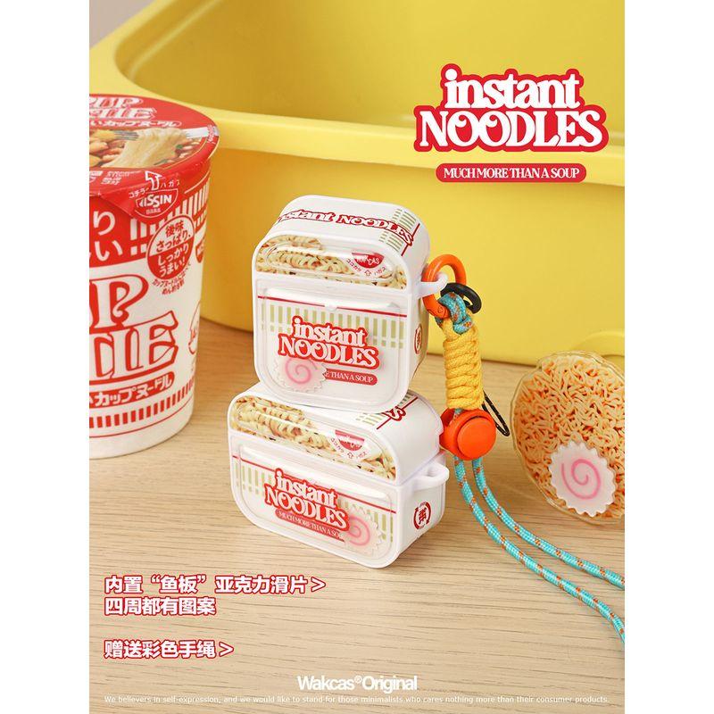 

Case Cute Personality Slide for Apple AirPods Bluetooth Headset Protective Cover 1/2/3 Generation Qu New Arrival Apple Earphone Case Niche Style Airpods pro 1 (old) Instant noodles earphone shell