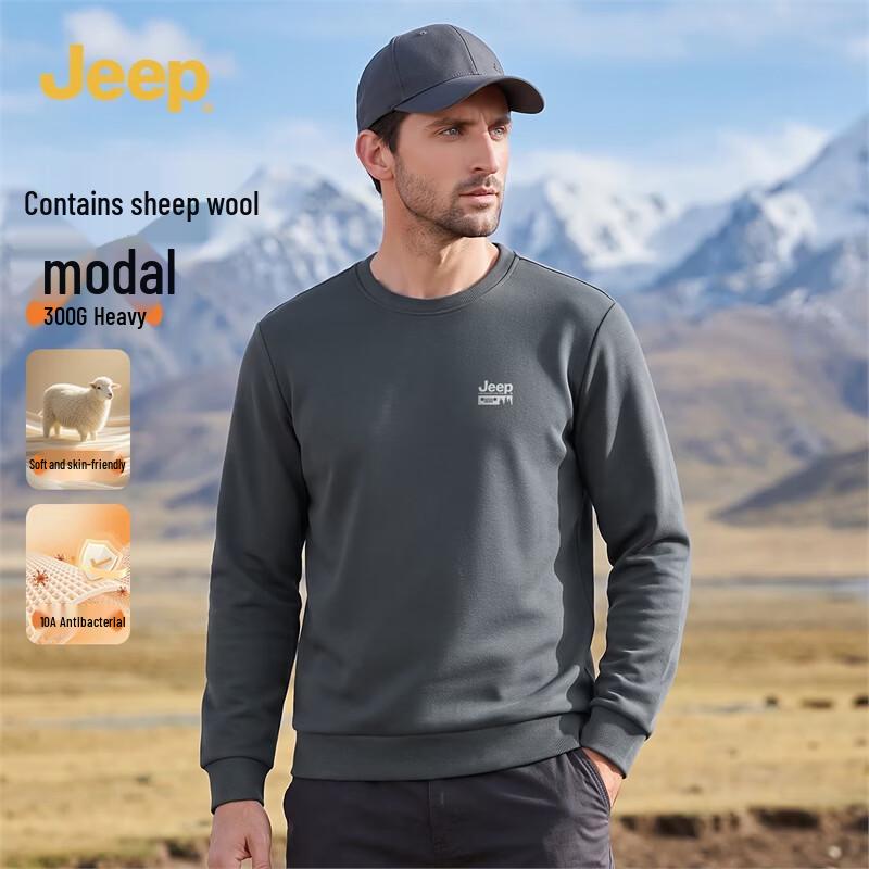 JEEP Men's Thermal Modal & Wool Blend Crewneck Sweatshirt