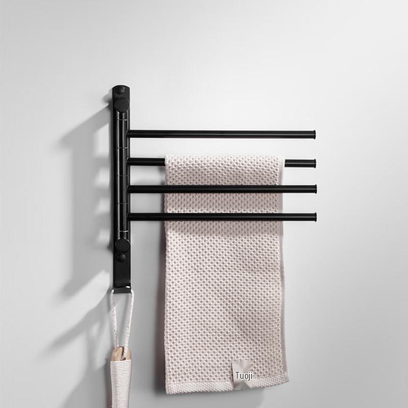

Multi-Purpose Rotatable Towel & Storage Rack