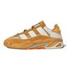adidas Originals Niteball 1.0 Cuir Classique Sports Antidérapant Durable Bas Haut Style de Vie Chaussures Décontractées Baskets Unisexe Marron Jaune ID4090