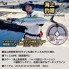 Daiwa PE Line UVF Kaisho Torihori Dura Sensor x8 + Si2 3-60 5C(1m) Size 3