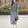 Autumn Women's Plus Size Color Block Sweater & Skirt Set with Raglan Sleeves