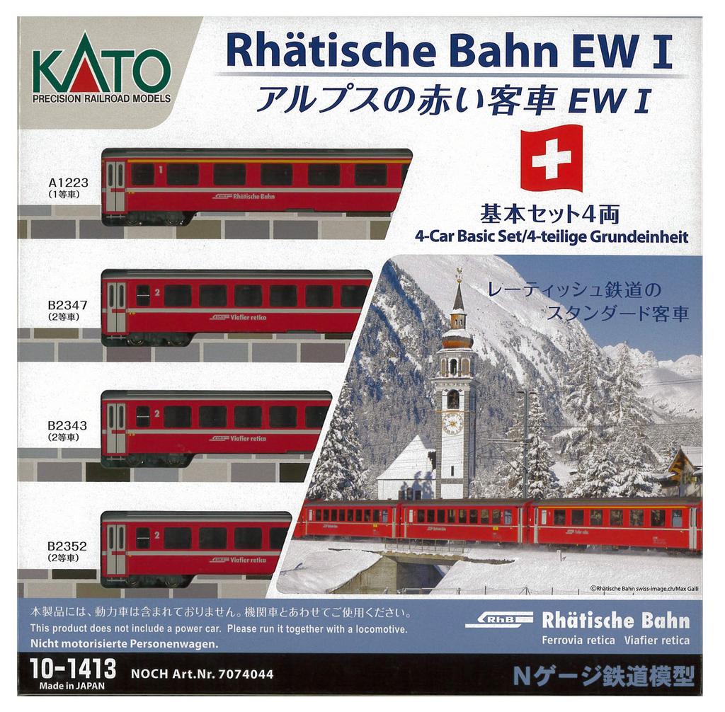KATO N Gauge Alps Red Passenger Car Ew I 4-car Basic Set 10-1413 Railway Model Passenger Car