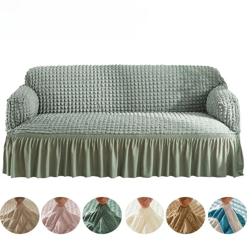 Lace Heming Dustproof Sofa Cover Full Package Double Person Seersucker Sofa Cover Four Seasons Universal Sofa Hat Home Decor