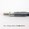 HOZAN J-40-1 Nipple Bit with Wheel Assembly, Improved Work Efficiency, and Nipple Retention