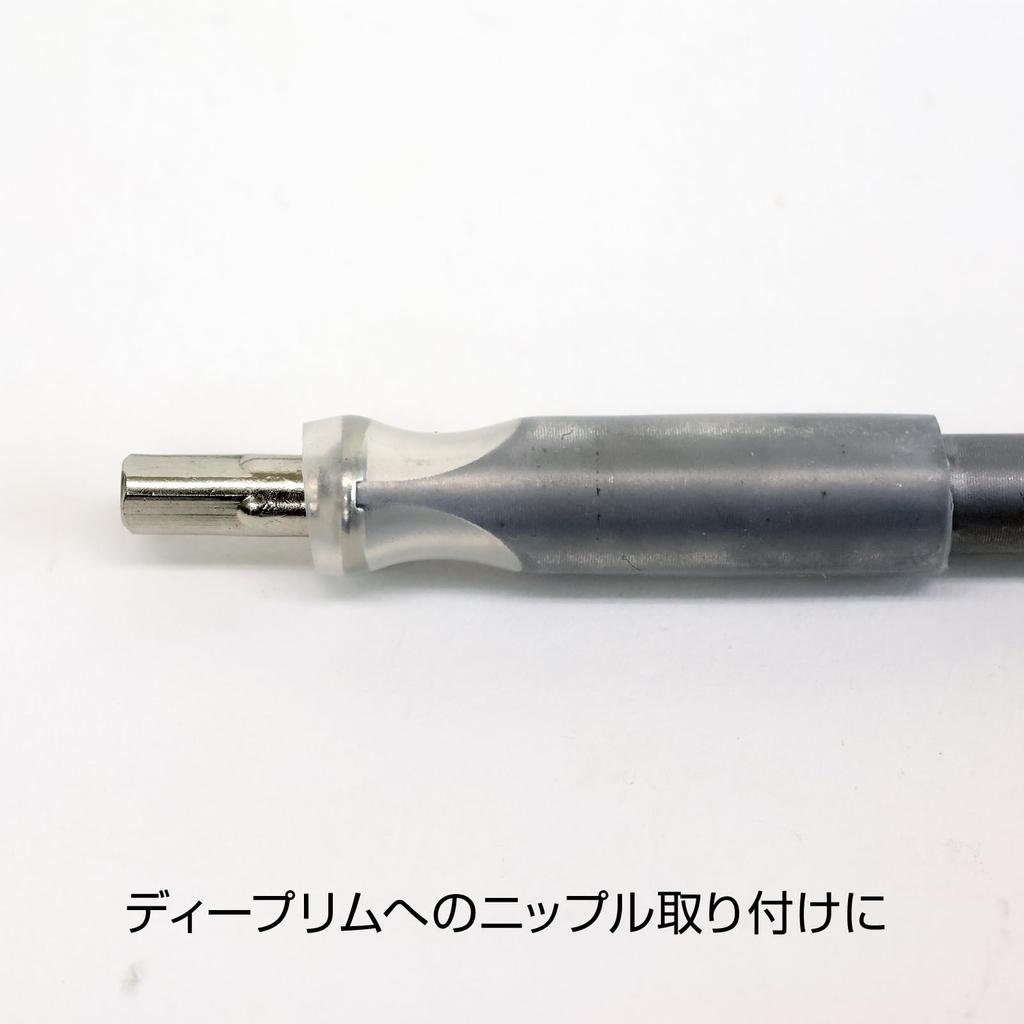 HOZAN J-40-1 Nipple Bit with Wheel Assembly, Improved Work Efficiency, and Nipple Retention
