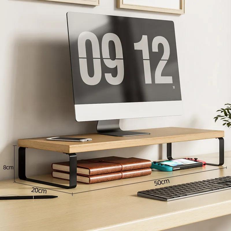 Wooden Monitor Lifting Rack Base Support Cushion Rack Computer Heightening Bracket Office Multifuncte Desktop Storage Rack