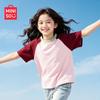 MINISO Kids' 2026 Summer Cotton T-Shirt