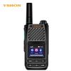 4G-рация Yixin H68 для общедоступной сети (Китайская версия)