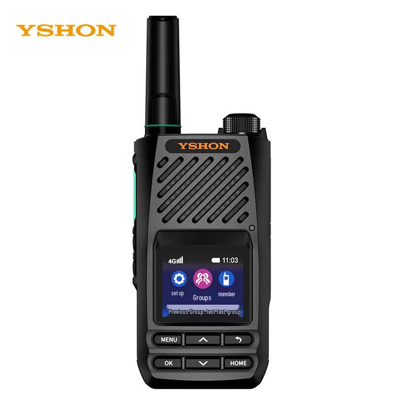 

Yixin H68 4G Public Network Walkie-Talkie with GPS & Recording (CN version)